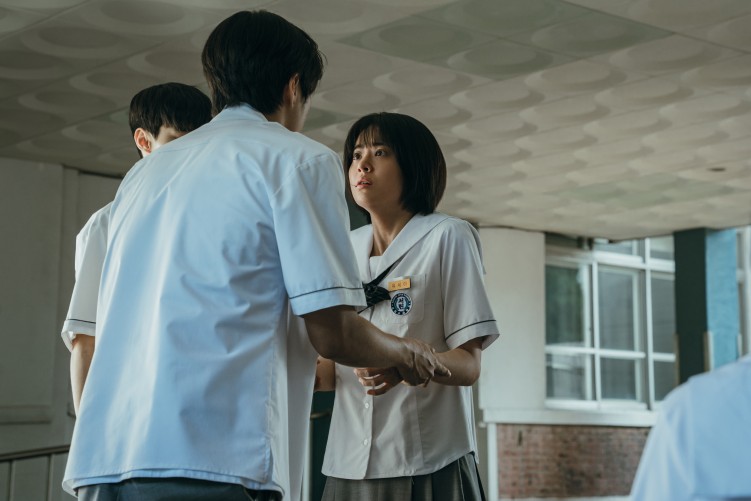 If Wishes Could Kill