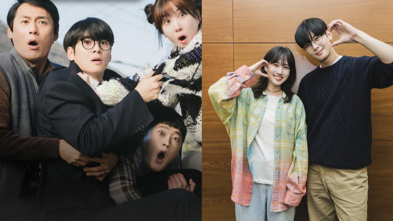 The Wonderfools: Netflix Unveils First Look at Superhero Comedy K-Drama & Confirms 2026 Release Date