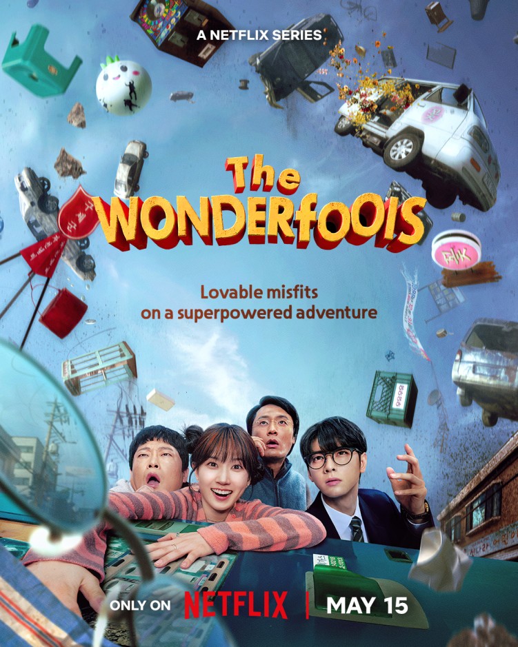 The WONDERfools