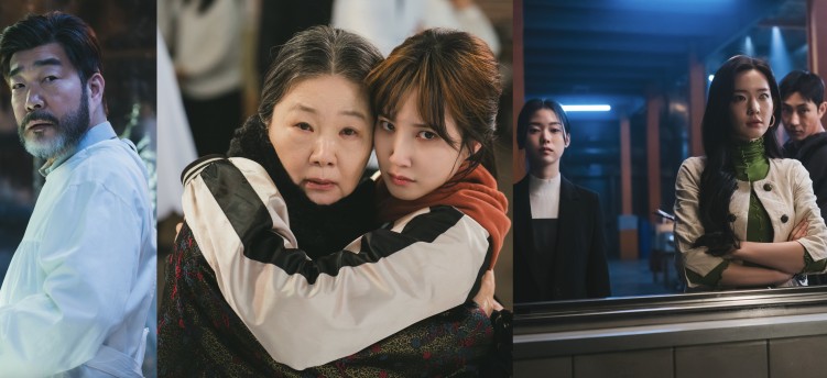 Park Eun-bin and Kim Hae-sook Confront Villainous Trio in The WONDERfools