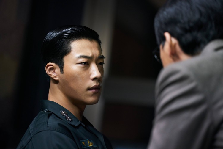 Woo Do-hwan in Made in Korea 2