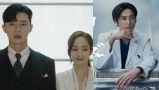 CJ ENM Announces Hong Kong Remake of 'What's Wrong with Secretary Kim' and Japanese Remake of 'Quiz from God'