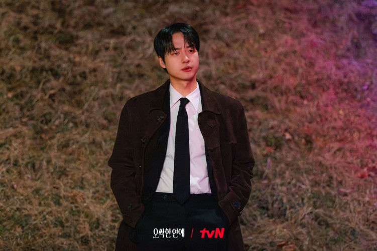 Yang Se-jong in Spooky in Love