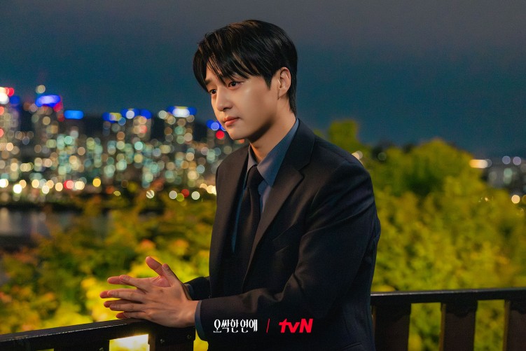 Yang Se-jong in Spooky in Love