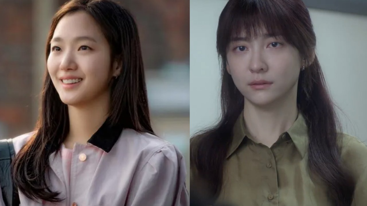 You and Everything Else Trailer Released: Kim Go-eun Stars in Netflix’s Emotional Romantic Drama