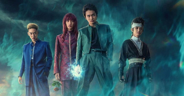 Yu Yu Hakusho Creator Confirms Overseeing Netflix's Live-Action Series