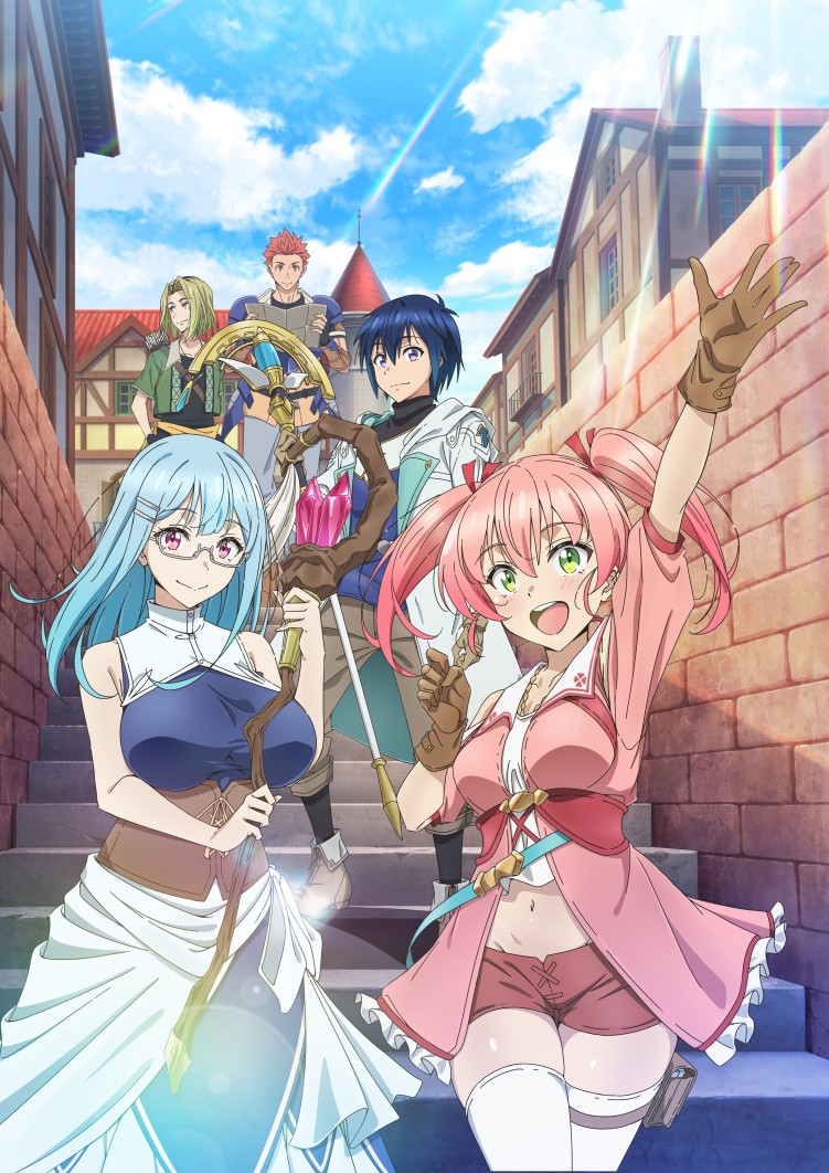 White Magician Exiled From the Hero Party, Picked Up by S-Rank Adventurer - first anime key visual