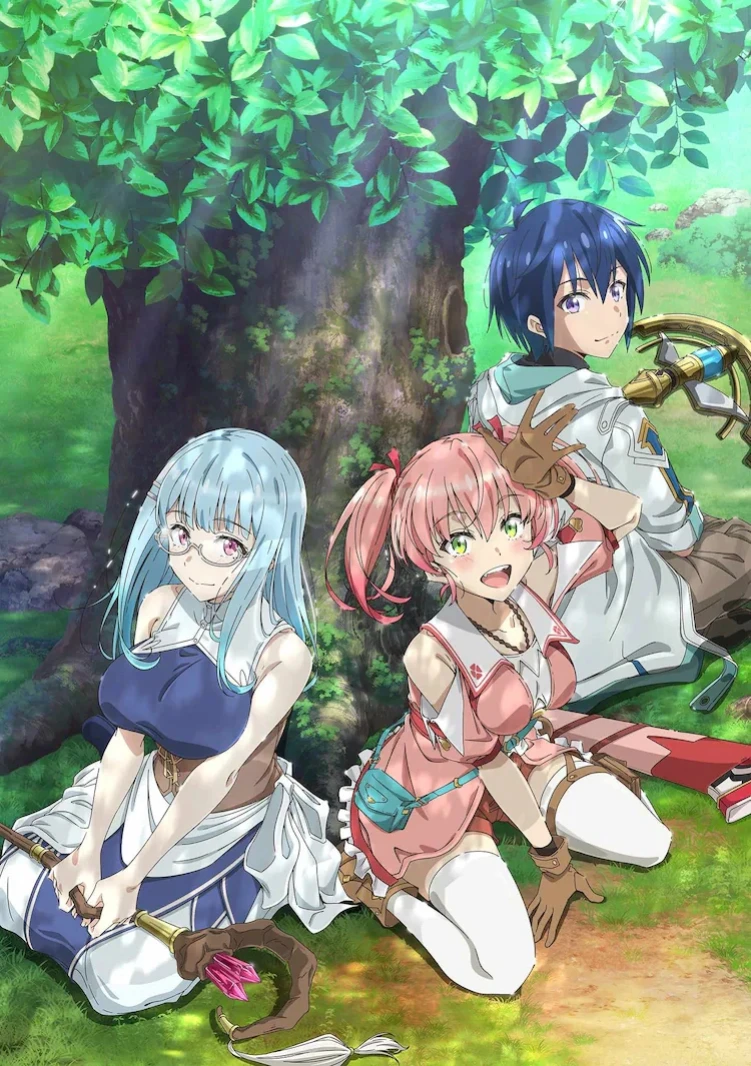 Yuusha Party o Tsuihou Sareta Shiro Madoushi anime